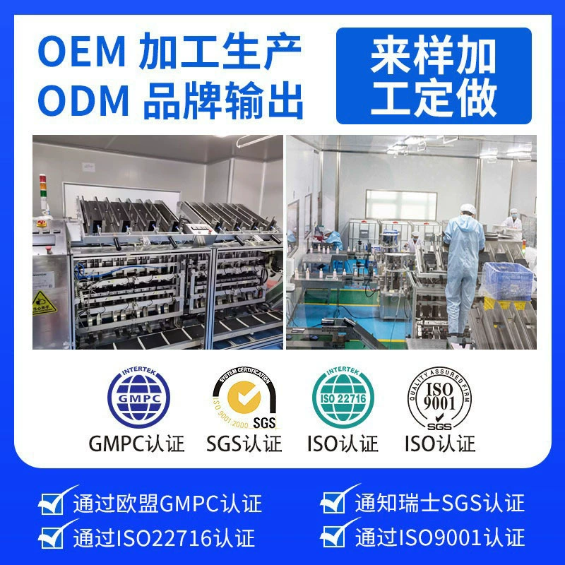 OEM-стикер на лоб индивидуальная настройка узор лоб наклейка OEM лоб-ап стiker OEM индивидуальный лоб наклейка OEM индивидуальная лоб наклейка OEM бренд поколения