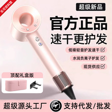 �羳���ٴ������ǿ��ĳɭͬ����ӻ��������������õ紵��Ͳ