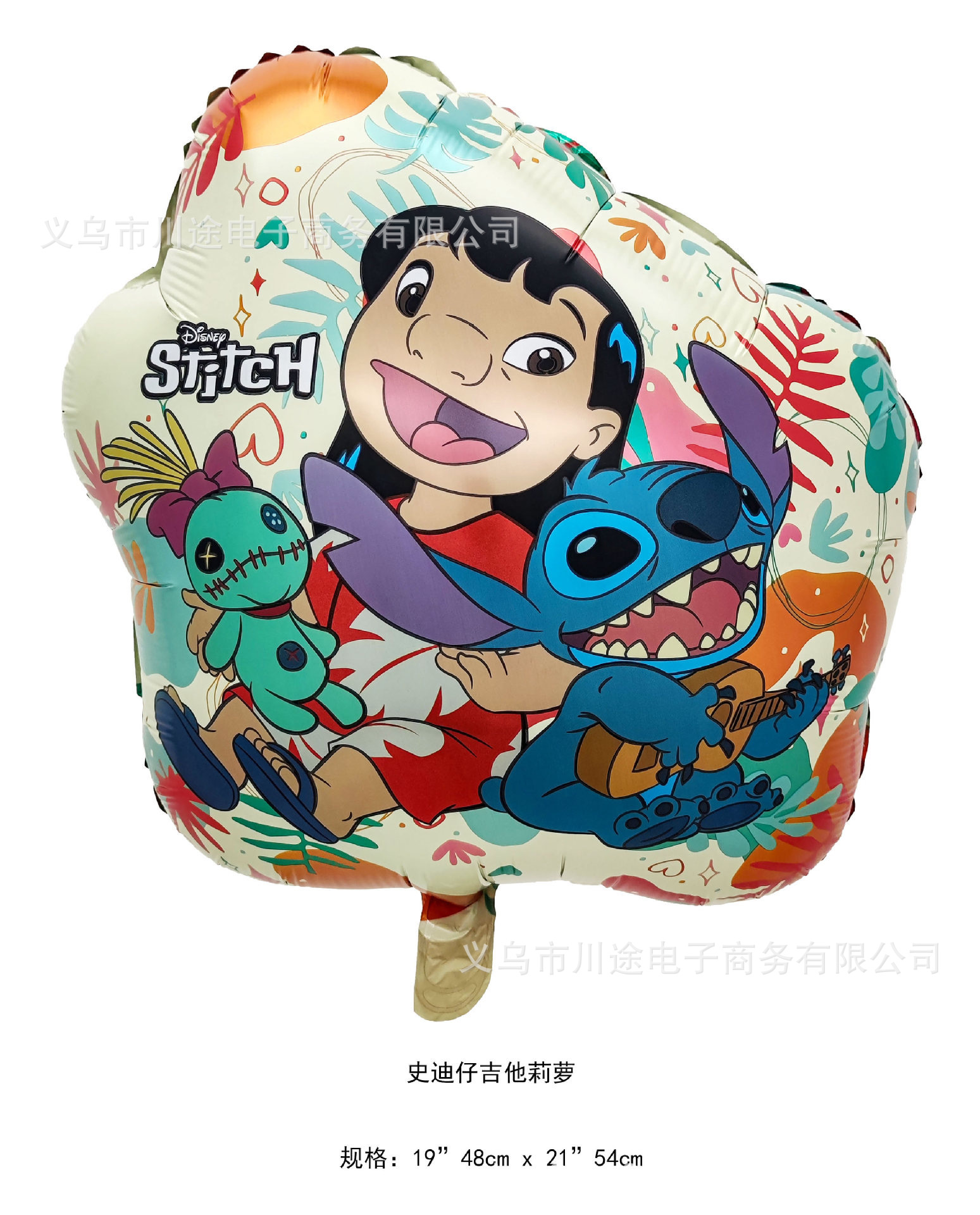 2a99938b9ed587b53b8698816ff223