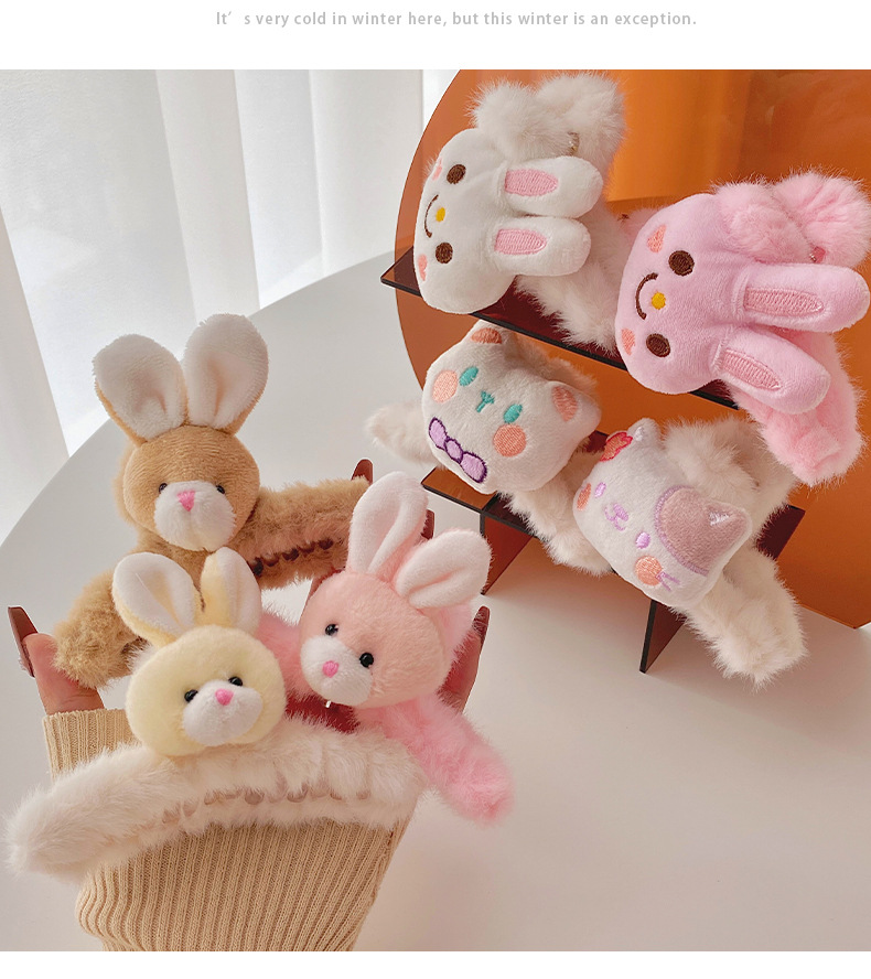 Cute Animal Plush Hair Claws 1 Piece display picture 4