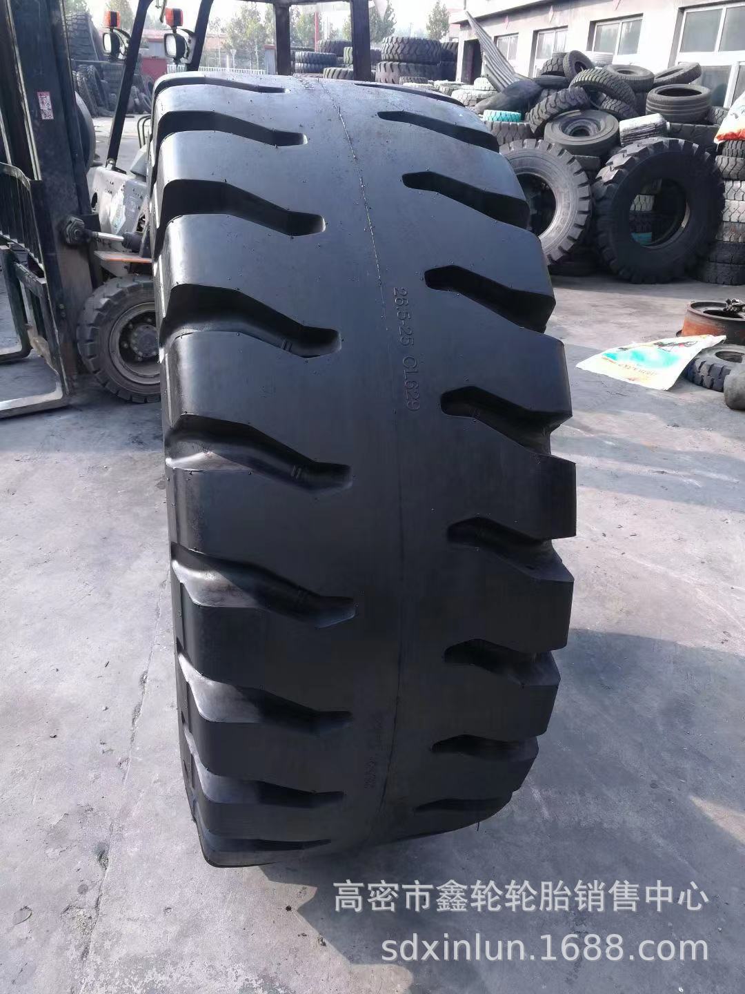 长期供应15.5 17.5 20.5 23.5 26.5 29.5-25 29 33.00-51工程轮胎