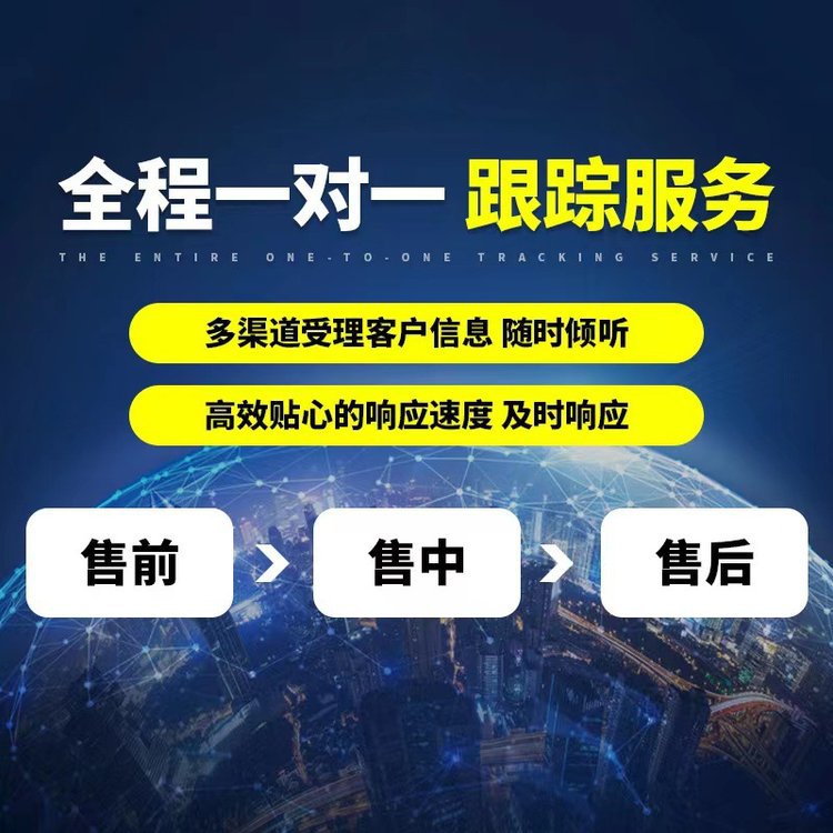 广州深圳国际搬家公司新加坡马来海运加拿大美国集运托运行李家具