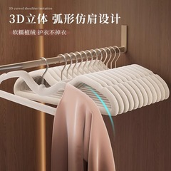 短脖子衣架家用挂衣防滑无痕防起包节省空间短颈M型衣撑工厂批发