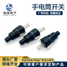 �A�Ύ����ɰ��o�_�P Ϟ�T���_�P һ�_һ�P ���Ͳ���o�_�P 950-H