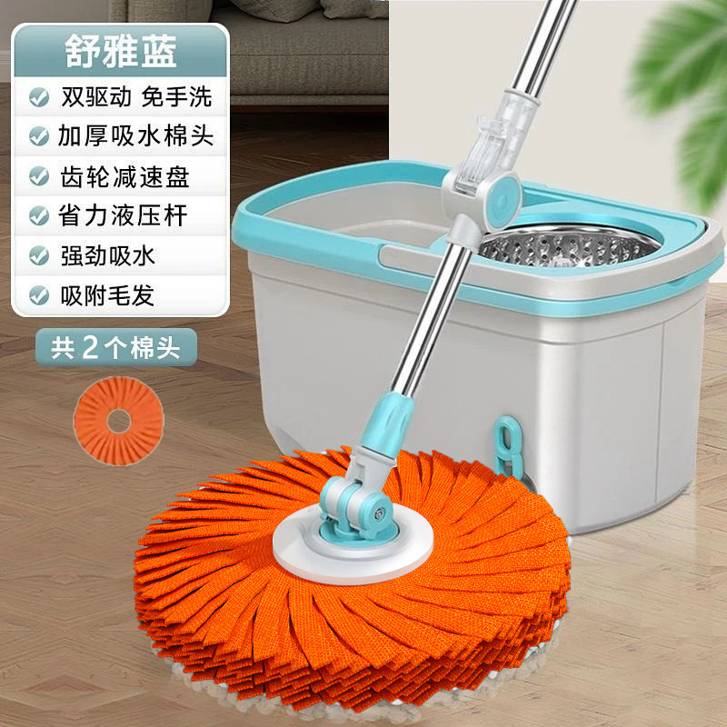 Q7旋转拖把干湿两用一拖净免手洗平板拖布桶懒人甩水墩布纤维吸水|undefined