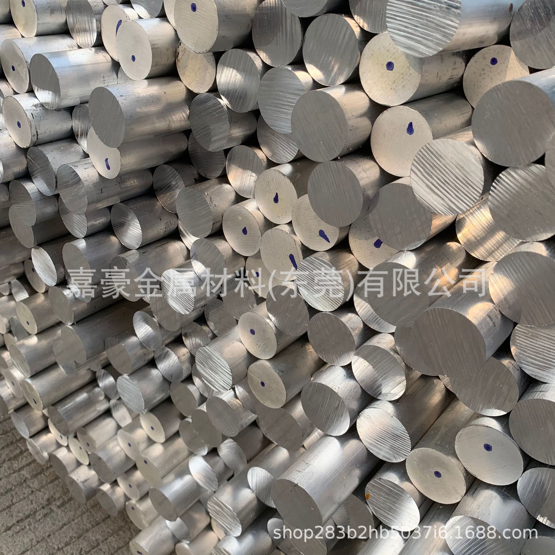 厂家直销6061T6实心铝棒6mm精抽铝棒6063T5国标8mm铝合金棒15mm