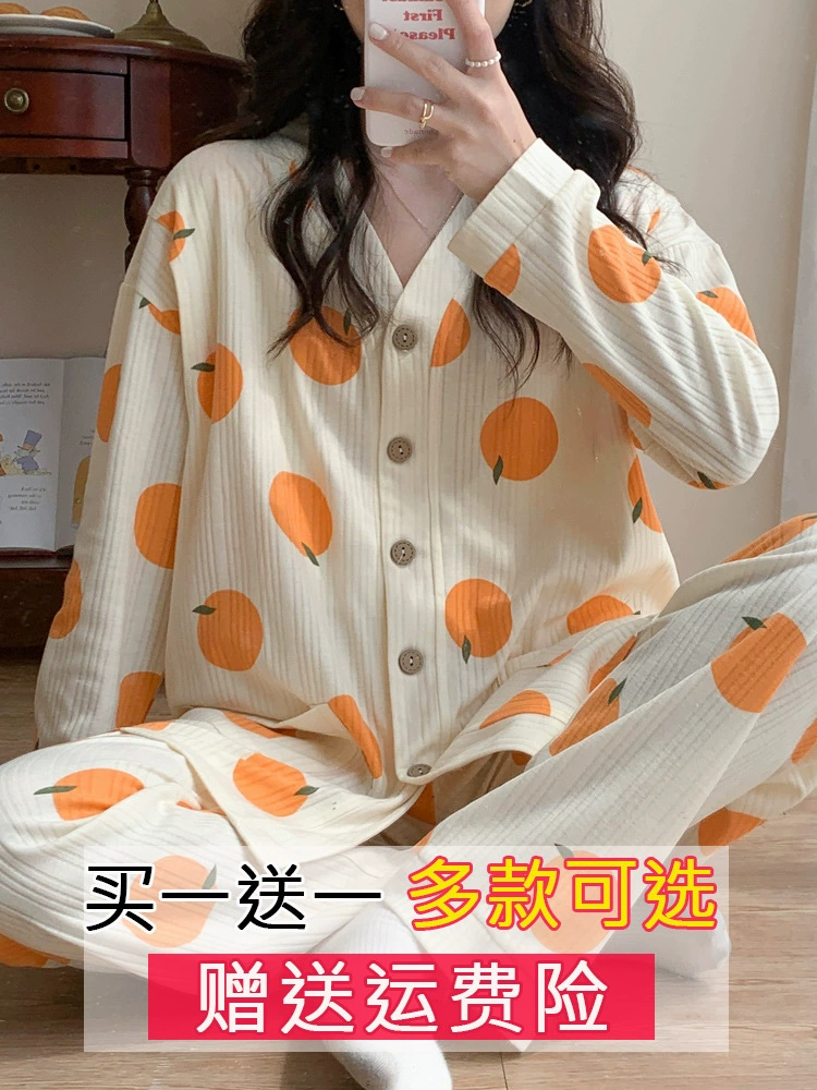 Пижама для беременных летняя тонкая хлопковая месячная одежда Март Послеродовая лактация весна и осень Беременность матери 4