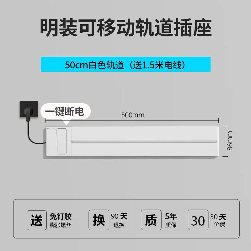 ���س��Ҵ��߲�ͷ�������һ���ϵ翪�ؿ���˫�Ͽ��ػ����������