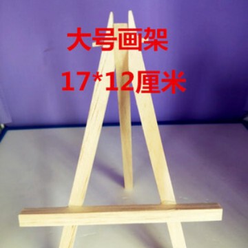 粘土額縁40*60センチ卸売り超軽量粘土フォトフレーム彩泥立体児童額縁粘土額縁|undefined
