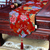 New Chinese Table Flag Tea Table Cushion Tea Table Zen Table cloth Cloud -brocade Satis Satis Satis Snake Bed high -end coffee table flag