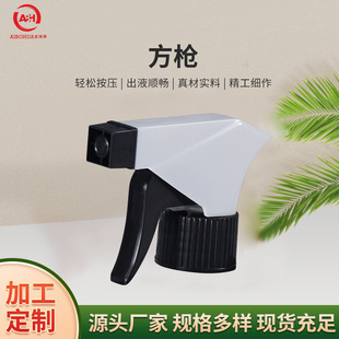 �S�ҹ�������PP���� 28/410�ֿ�ʽ���׷��� �������l�aˮ���F�^