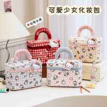 三丽鸥HelloKitty正版手提化妆包大容量高颜立体便携旅行化妆品包