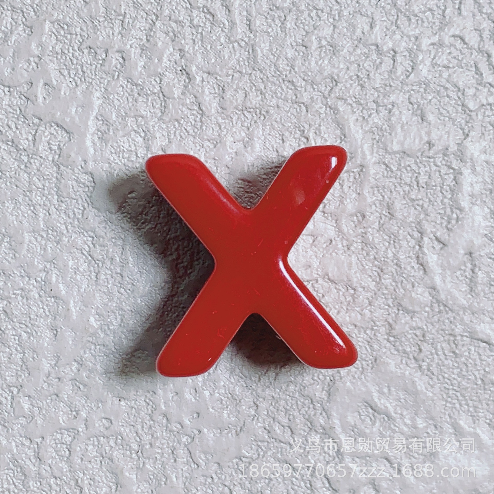 New model: X (red)