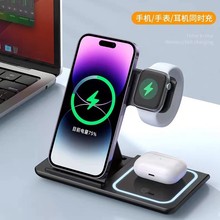 跨境新款magsafe折叠三合一无线充电器适用手机手表耳机无线充电