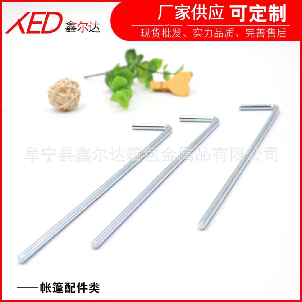 微信图片_20230328184642