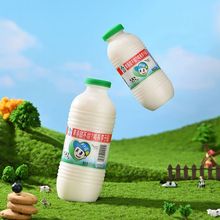 Ʒ��ֱ�I5�®a���ӈ@��ţ��10ƿ��ͯ��������������b����ϰ��]
