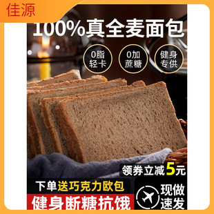 ȫ�����0֬���o�Ǿ������͜p�����ʳƷ�w���ּZ���������˾