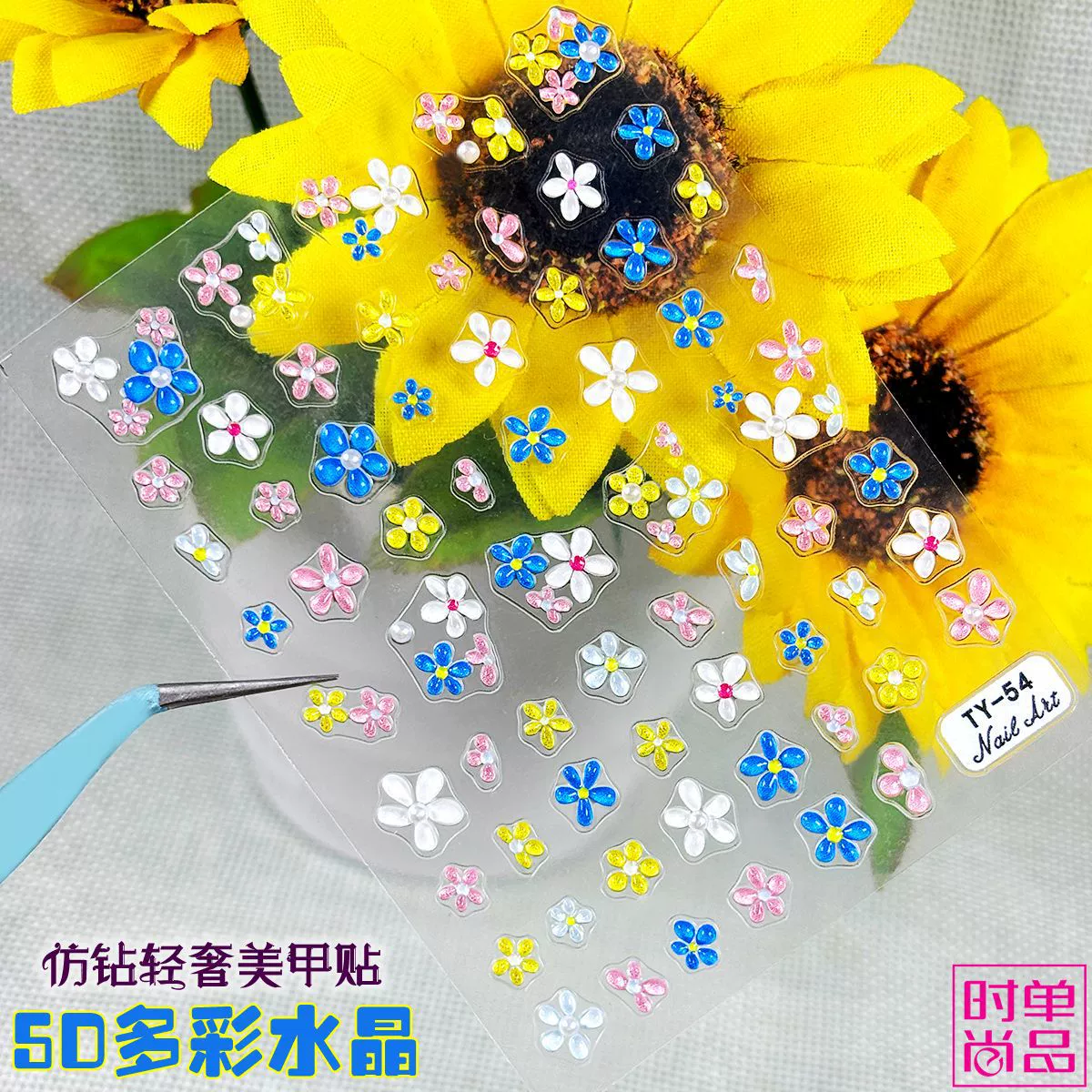 Набор наклеек для ногтей: 5D-дизайн, цветные кристаллы, медведи, насекомые, вишня, фрукты, океан, бабочки, стразы.