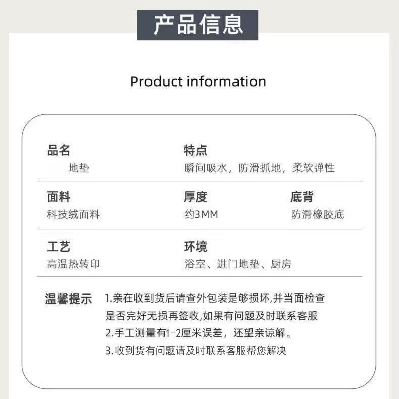 详情图片_08