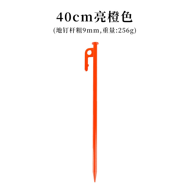  travel camping tent pegs, steel ground stakes with clip hook — 20/25/30/40 cm, multi colors