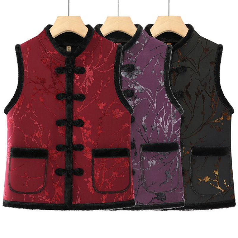 Thickened Camisole