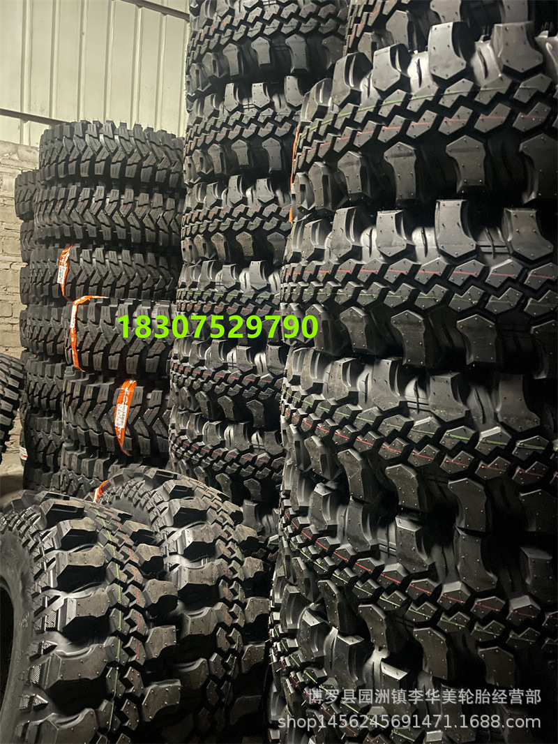 abd17abe22d4f53732634b12da4f17