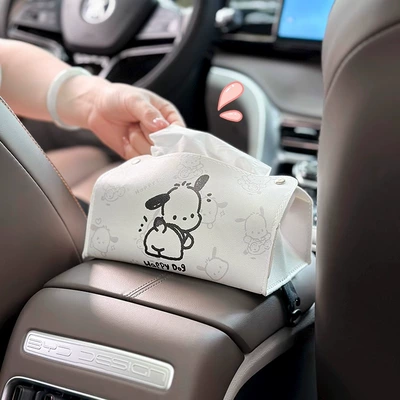 cute cartoon car paper box: Car tissue box/set