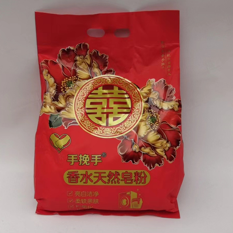 ff3e1613-0162-46de-9b6f-d13001