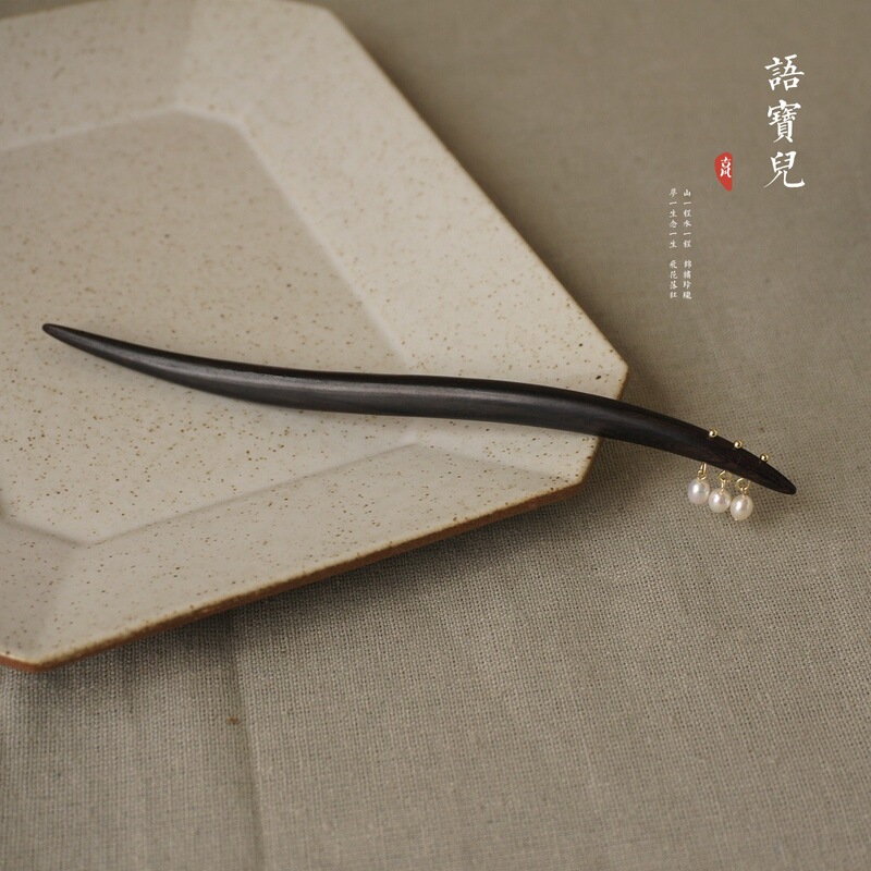 Original Design Handmade Jewelry Cheongsam Daily Tea Clothing Disc Hair Hairpin Natural Ebony Pearl Tassel Hair Accessories Women