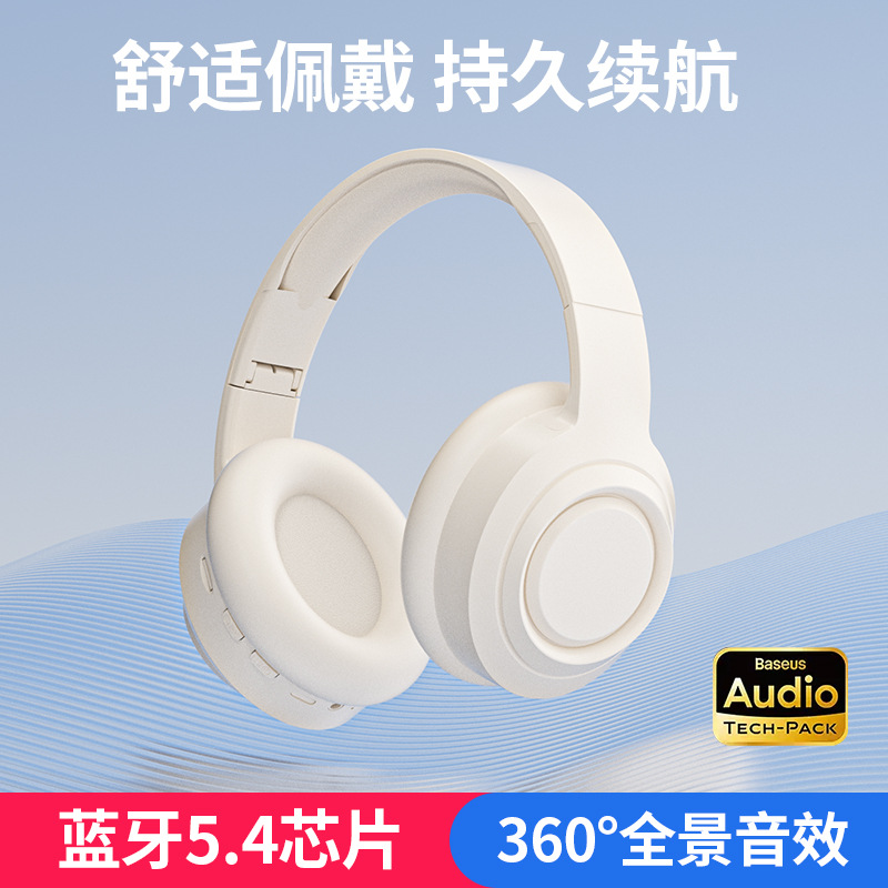 Nuevos auriculares Bluetooth auriculares inalámbricos de larga duración reduciendo el ruido de juegos de deportes electrónicos auriculares teléfonos móviles computadoras generales