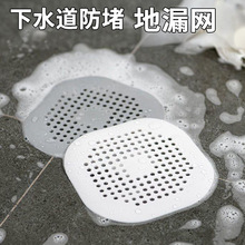 ��ˮ���^�V�Wԡ�ҵ�©�w�W�l���gԡ�׷�ë�l�^�l���Nˮ�۷�������