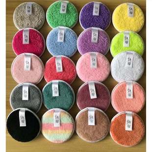 Lazy Magic Clear Water Round Makeup Remover Puff Pineapple Grid Face Wash Puff Ready-Made Makeup Remover Pad