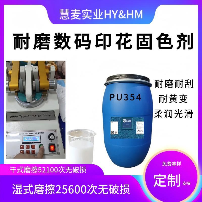 ĥӡɫĥ͹ͻƱˮԻζͿƤɫ