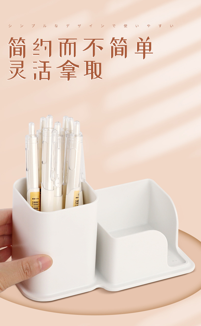 详情页_03