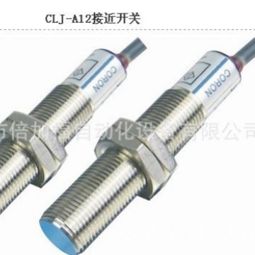 河南接近开关-特价销售台湾超荣环形接近开关质优价廉!-接近开关