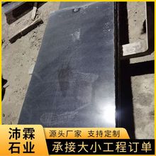 廠家定制中國黑花崗岩光板 大理石墓碑板 黑色拼接鑲邊蒙古黑石材