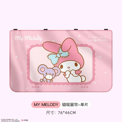 Sanrio Car Sunshade Curtain with Magnetic Car curtains - melody-magnetic-style