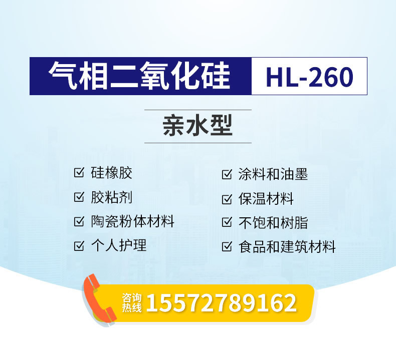 1.jpg?x-oss-process=image/format,png