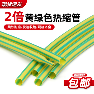 �S�G��s��늾�늹���|�Ӿ����o�׃ɱ��տs&Phi;1~50mm