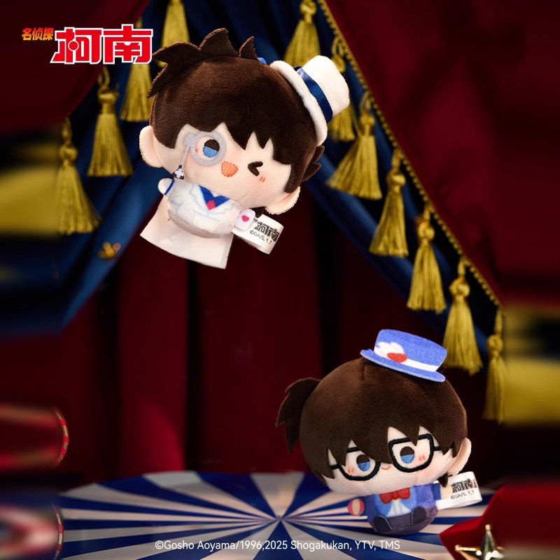 正版新品名侦探柯南官方正版魔术舞台圆滚滚玩偶挂件盲盒批发礼品|undefined