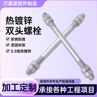 ���Ɵ���\�p�^��˨�p�^���l���\�z�Uȫ�������ݗUͨ�z�Ҿ��B�ӗU