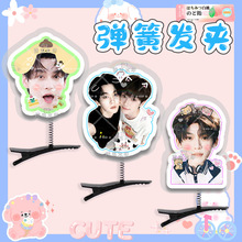 �������������������w���ɰl�A�l��^��ݳ�����Ԯ��߅����ͬ��