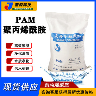 �ɶ� �۱�ϩ���� PAM 40�x�Ӷ� ˮ̎��ș�� ������ Ó�� ����