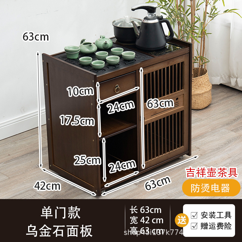 移动茶桌家用小茶台实木茶车茶几茶具套装全自动烧水壶一体茶水柜|undefined