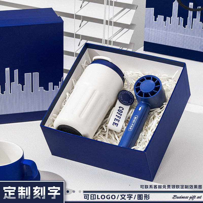 会社のイベントビジネスギフトのカスタムロゴセットがオープンして、お客様の従業員に実用的なコーヒーカップをプレゼントします|undefined