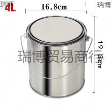油漆桶沥青分装铁罐罐子圆桶123456778