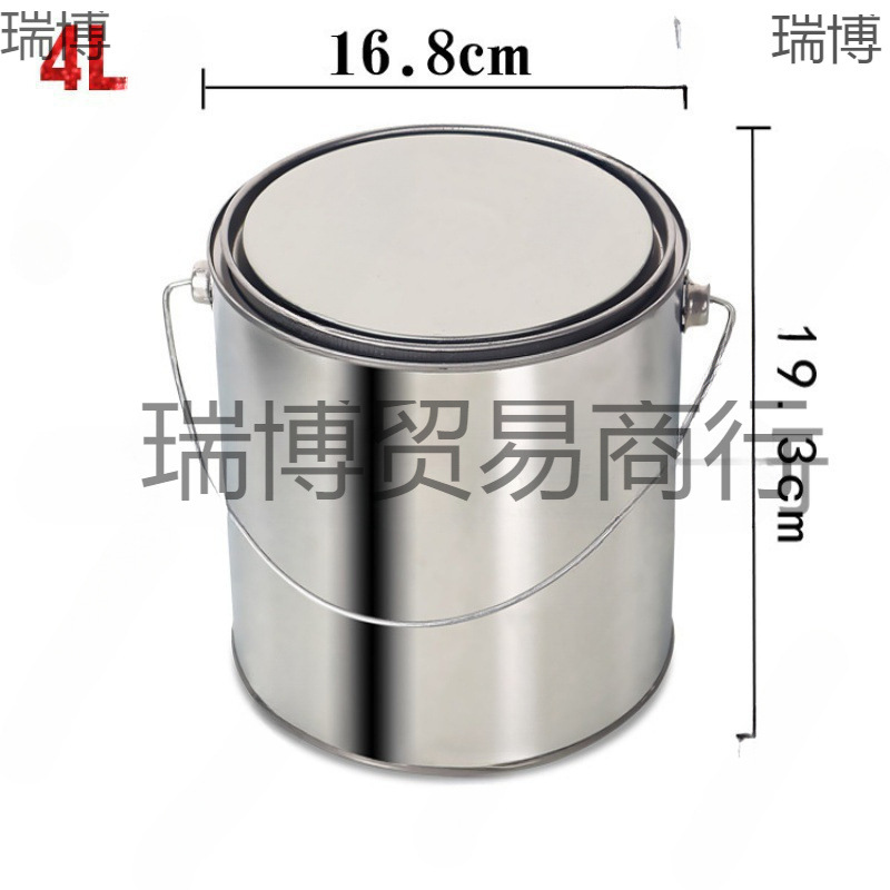 油漆桶沥青分装铁罐罐子圆桶123456778