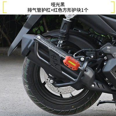 Motorcycle bumper | Pipe Bumpers, Rear Tail Rack - matte-black-exhaust-bar-1-red-square-guard-block