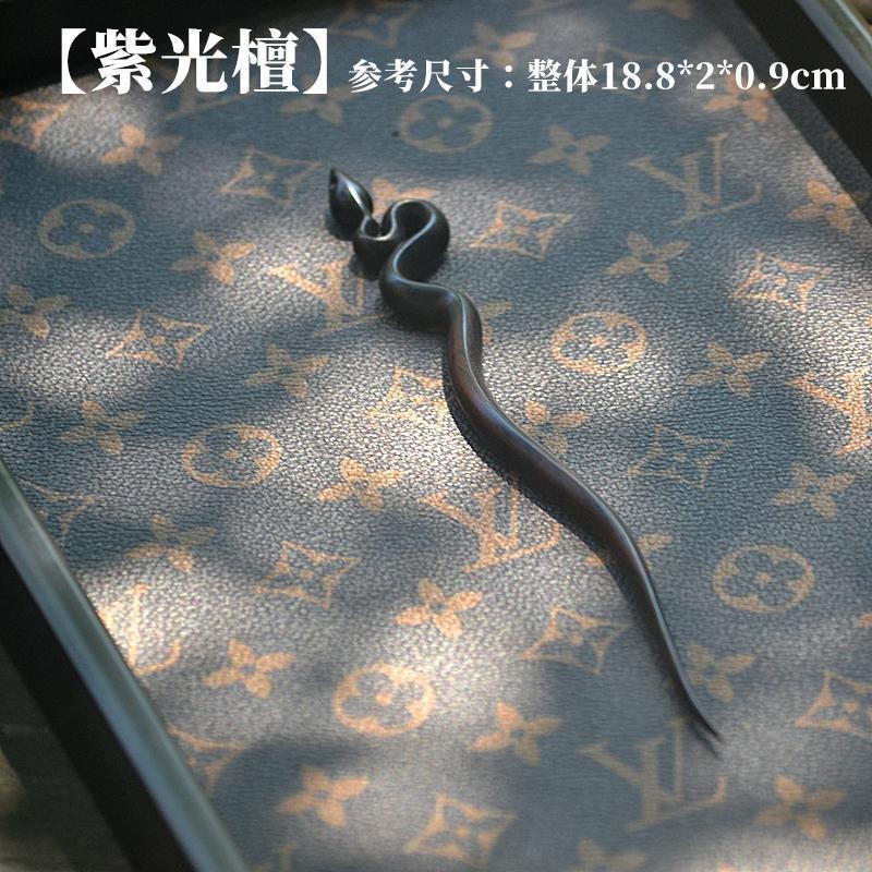 흑단 뱀 머리핀