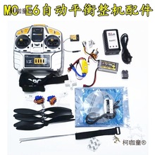 KT�庽ģdiy�b���w�Cȫ��������bSU27�̶����w�������C���̫��